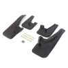 4Pcs Black Mudguard Fender Flaps Splash Guard Fit For TOYOTA 4RUNNER 2003-2009