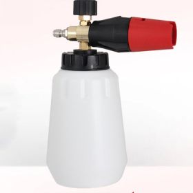 Professional Car Wash H-3 High-pressure Foam Spray Pot (Option: H3 large mouth)