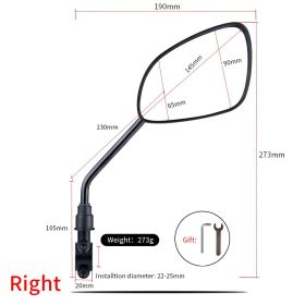 Extended Anti-shake And Widened Aluminum Alloy Frame HD Reflector (Option: Right)
