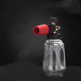 Professional Car Wash H-3 High-pressure Foam Spray Pot (Option: Transparent)