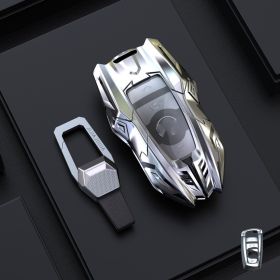 Zinc Alloy Car Remote Key Case Cove (Option: Silver metal buckle)
