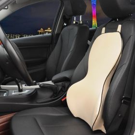 Memory Cotton Car Waist Back (Option: Off white)