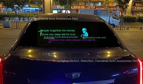 Car Music Voice Control Rhythm Lamp (Option: The Person I Love)