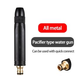 Car Washing Room Copper Direct Spray Water High Pressure Flushing Tool (Option: Black-Pacifier type)