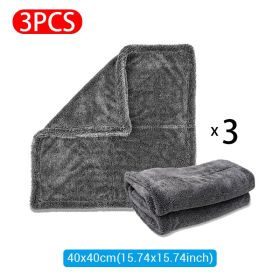 Braid Cloth Microfiber Rag Car Wash Towel (Option: 40x40CM-3PCS)