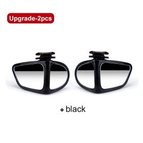 Car Front And Rear Blind Zone Mirrors (Option: Black-Left and Right)
