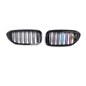 Automobile G30 G38 528 530 Refitted M5 Big Surrounding Front Bar Middle Net Rear Lip (Option: 14style)