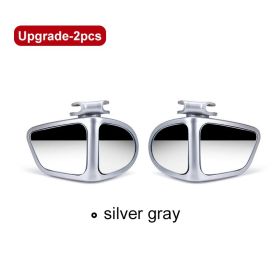 Car Front And Rear Blind Zone Mirrors (Option: Silver-Left and Right)