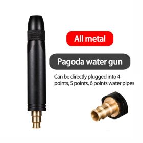 Car Washing Room Copper Direct Spray Water High Pressure Flushing Tool (Option: Black-Pagoda type)