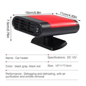 1000W Car Heater 12V Portable Electric Heating Fan Defogger Defroster Demister (Color: Red)