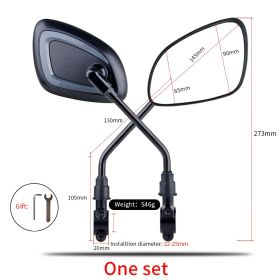 Extended Anti-shake And Widened Aluminum Alloy Frame HD Reflector (Option: Left and right group)