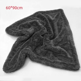Braid Cloth Microfiber Rag Car Wash Towel (Option: 60x90CM-1PC)
