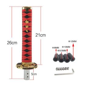 General JDM Samurai Sword Knob 200mm260mm Samurai (Option: 26cm Red)