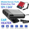 1000W Car Heater 12V Portable Electric Heating Fan Defogger Defroster Demister