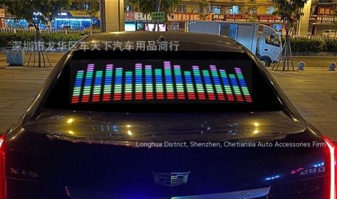Car Music Voice Control Rhythm Lamp (Option: Color)
